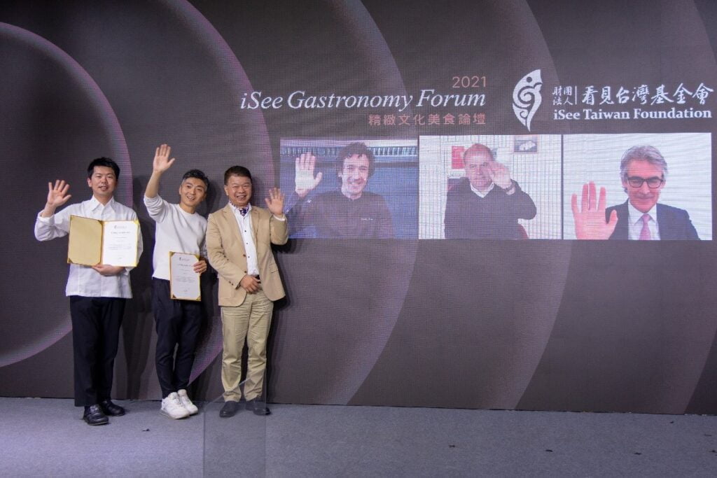 2021 iSee Gastronomy Forum: Top International Chefs’ Innovative Take on Traditional Taiwanese Delicacies 