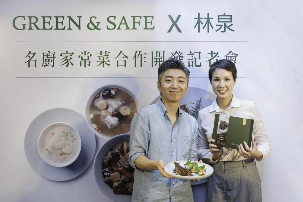 Green & Safe collaborated with MMHG to create frozen meals.